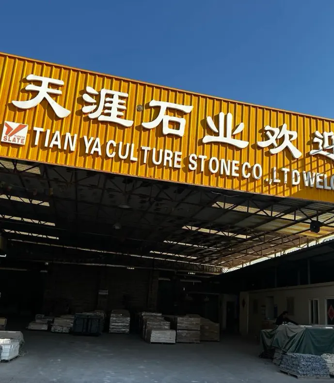 Tianya Cultural Stone Veneer and Wall Cladding