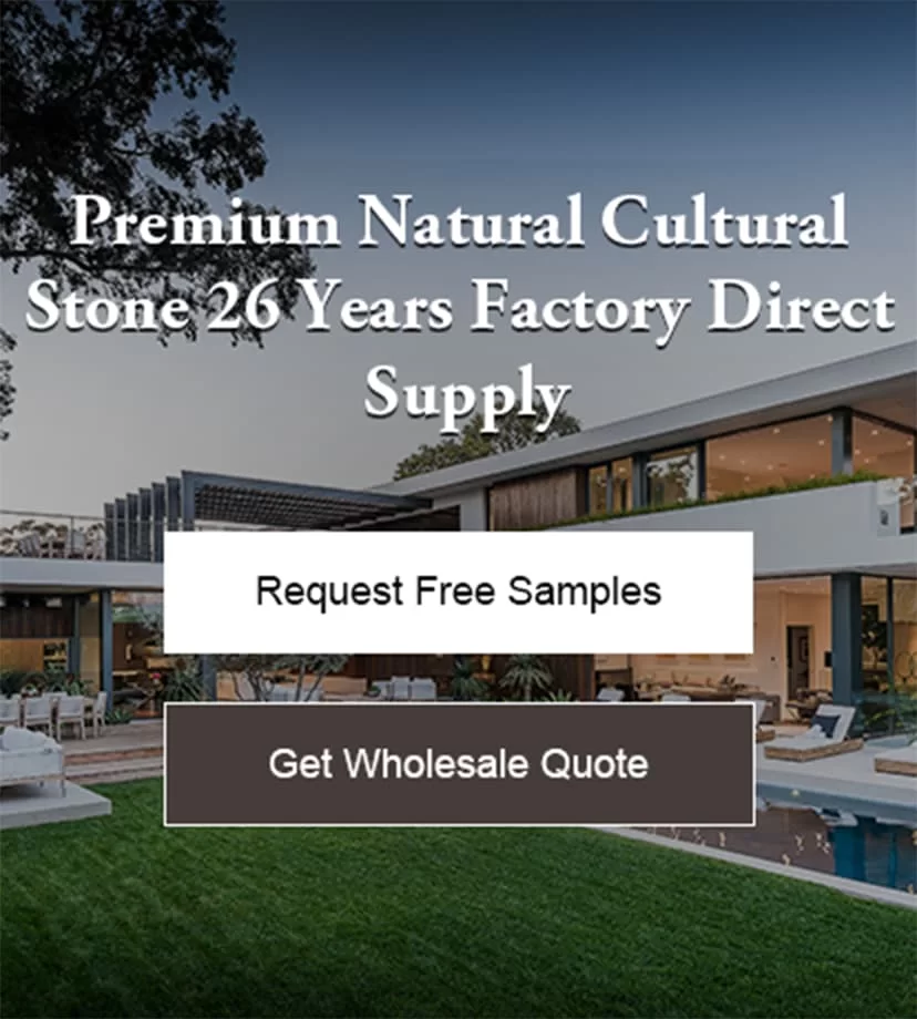 banner_m-6782 Tianya Cultural Stone Veneer and Wall Cladding